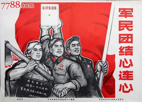 忻州师范学院毕业证补办